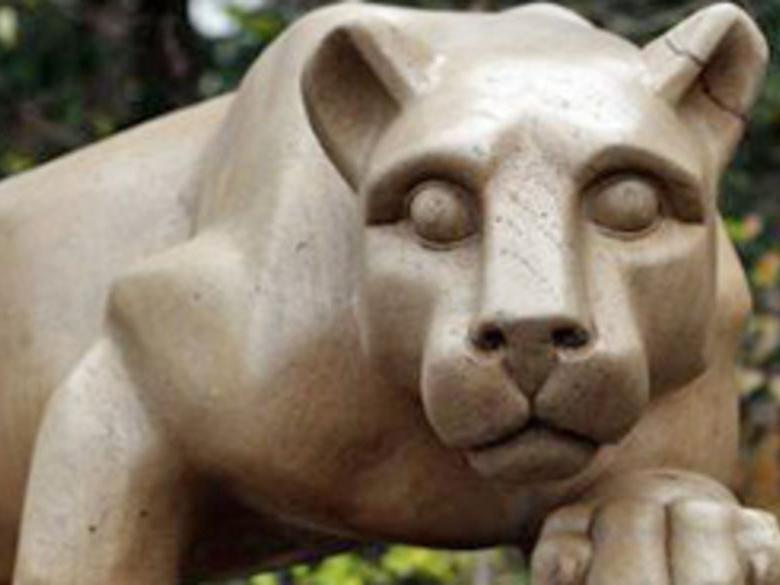 Nittany Lion Shrine