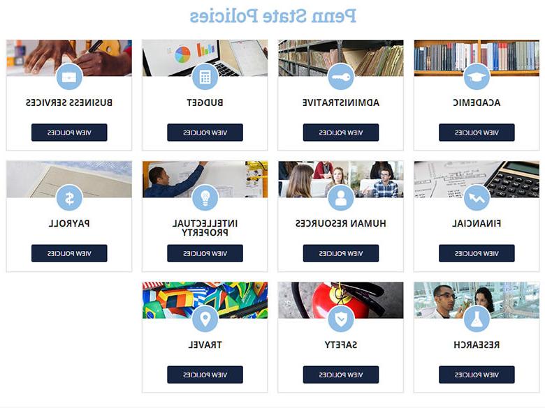 Screenshot of tiles of policy types at Penn State Policies site