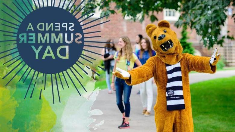 Penn State Mont Alto to Host Spend a Summer Events